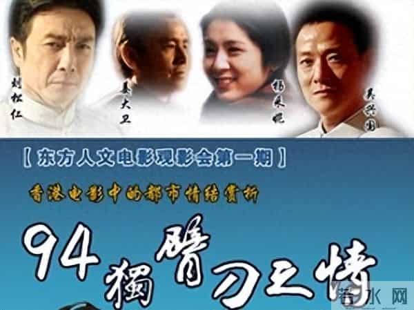 他导演的电影曾经和《阿凡达》一较高下,现在又出新电影。