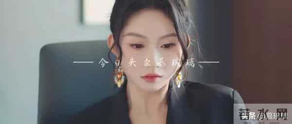 11月30日正热播、待播剧23部大盘点 2部首播 3部收官 天书黎明开播！