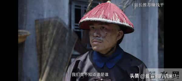 大生意人:要不是李钦撤离,古平原还不知,谁是他身边最危险的人