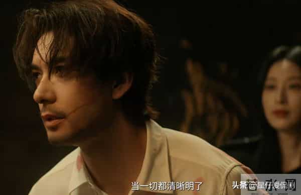 枭起青壤:面对炎拓的背叛,林喜柔流下鳄鱼泪,这镜头太扯