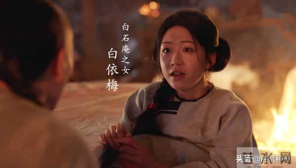 《大生意人》直到古平原诱杀李成，才知，白依梅对他的报复有多狠