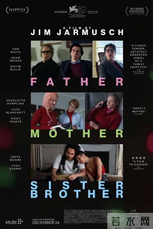 《疯狂动物城2》之后,更炸的大片来了