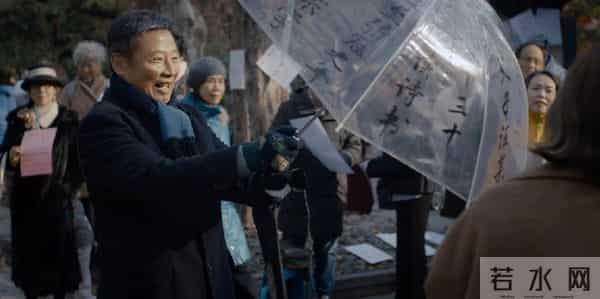 爸妈反复称赞这部电影懂他们!带长辈看电影选《菜肉馄饨》就对了