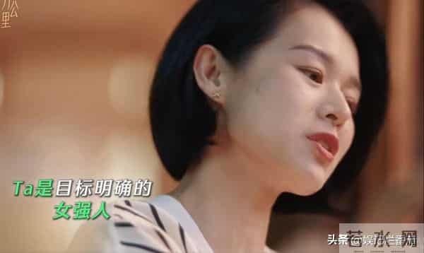 12.1首播！40集都市剧来袭，罗晋、任素汐坐镇，观众：有好戏看了