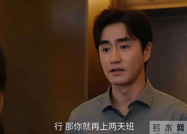 更5集收视破2!柳岩成功让观众入坑,连看4集后,央视这次押对宝