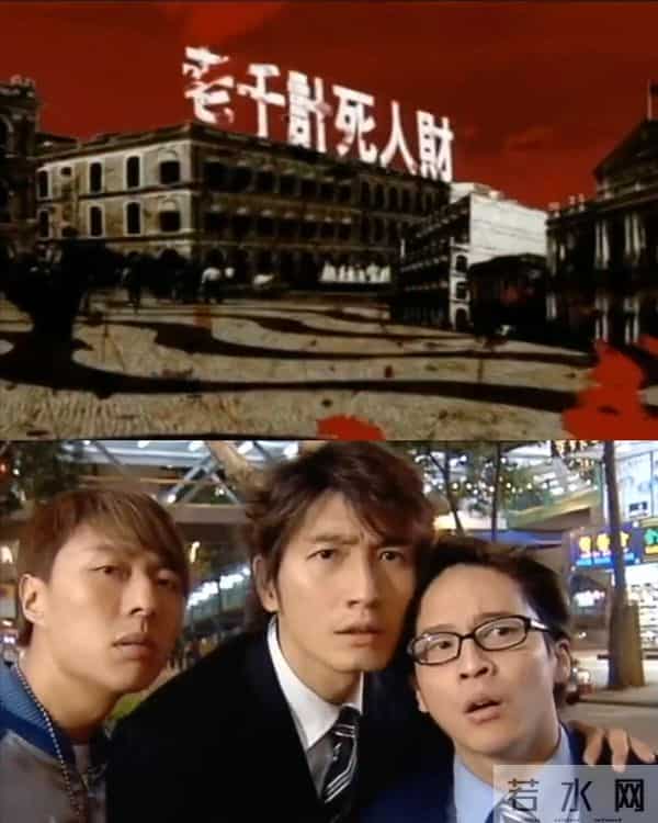 亚视金装剧犯罪悬疑剧,真实案例改编!几集就一案,快节奏强推!