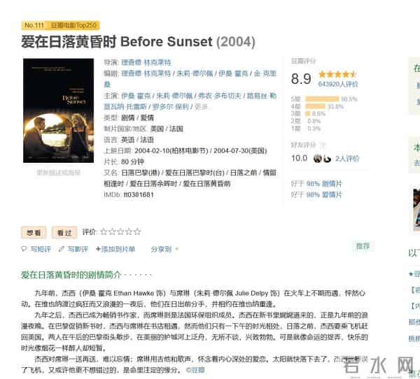 2025年看过14部经典电影,有趣的5部剧以及好看的纪录片