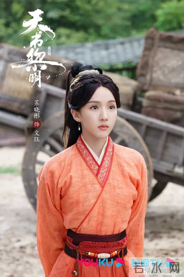 今晚开始,湖南卫视、优酷2部王炸剧来袭,一部都市一部悬疑