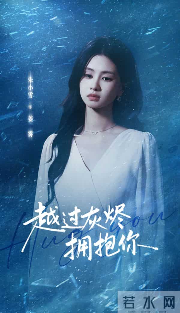 熬夜预警!从民国虐甜到都市互宠,这5部短剧每集都有上头名场面