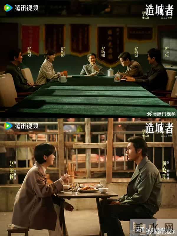 央一放大招!3 部大剧年末扎堆,任嘉伦转型赵丽颖奋斗,全家追定