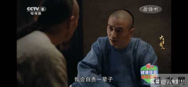 《大生意人》:直到古平原喊娘,李钦才知,亲爹李万堂有多狠毒