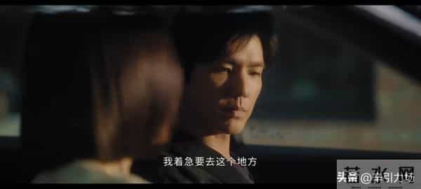 《亦舞之城》冯睿婚前出轨!这才是王舒涵同高慧陷害谭思婷的真相