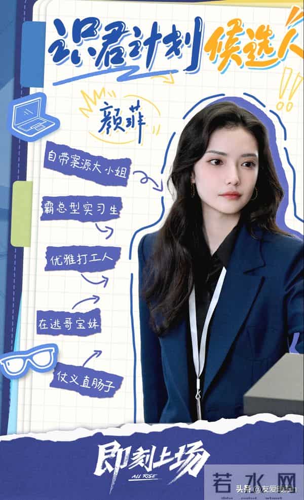 央视开播!看完3集后,我想说:国产剧要是都这样拍,还怕没观众