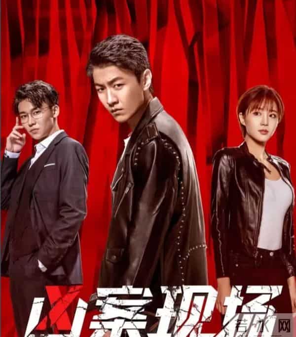 这两部12集短剧凭真实细节,让人熬夜追完直呼绝