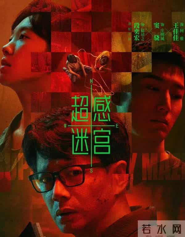 寒冬悬疑王炸片单来了,看看你都看过哪部?