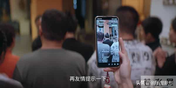 为什么《即刻上场》越看越上头？这4个真实桥段才是爆火关键