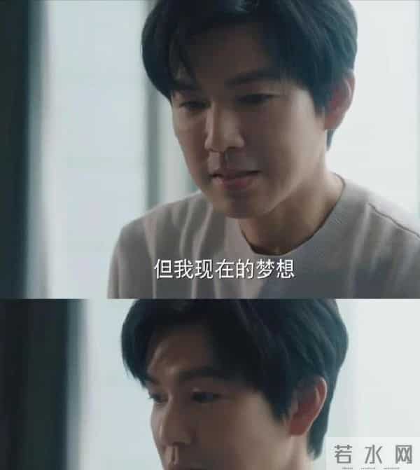 男演员千万别整容,同演中年现偶,看完霍建华看钟汉良,差别明显