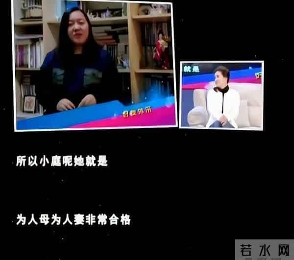 她长得漂亮，演技好，父母却一个瘫痪，一个截肢，丈夫将她宠成宝