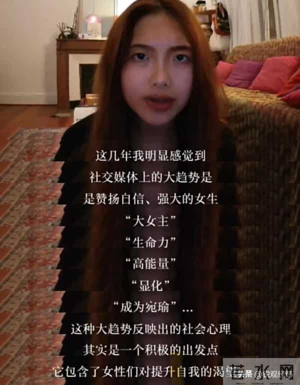 编剧开挂没底线,古偶大女主剧硬套现代价值观,割裂感越看越别扭