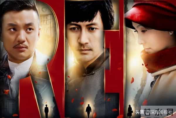 十大谍战剧排行，《伪装者》垫底，《悬崖》第七，榜首毫无争议