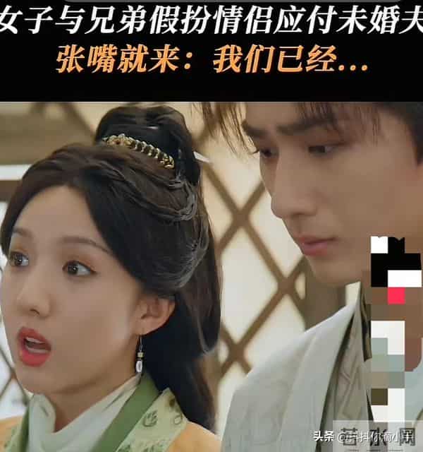 空降开播!好评如潮!古装悬疑黑马,中医民俗玩出硬核探案!