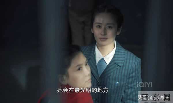 隐锋:大结局,贾云英牺牲,贾云武自尽,李亨完成任务