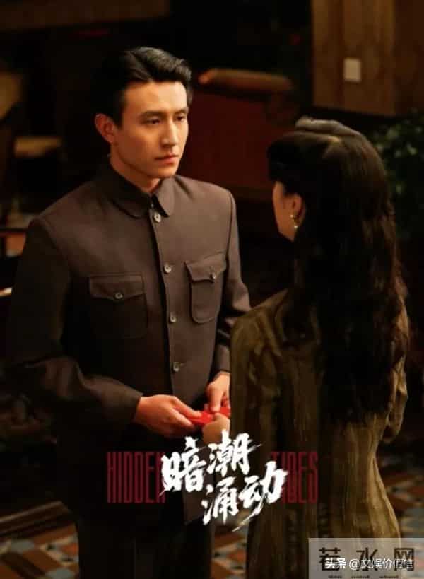 《暗潮涌动》凭双强智斗出圈,“果燃计划” 打造竖屏谍战新范本