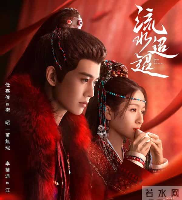 以为是烂剧结果熬夜追6部剧，最后一部圆满了《周生如故》意难平