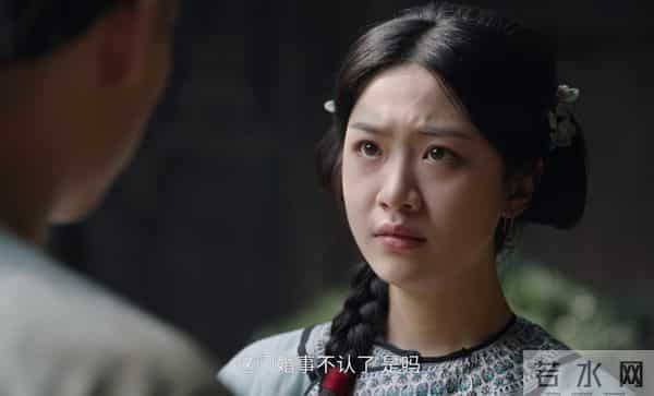 《大生意人》结局,原来,这才是白依梅变心的真相