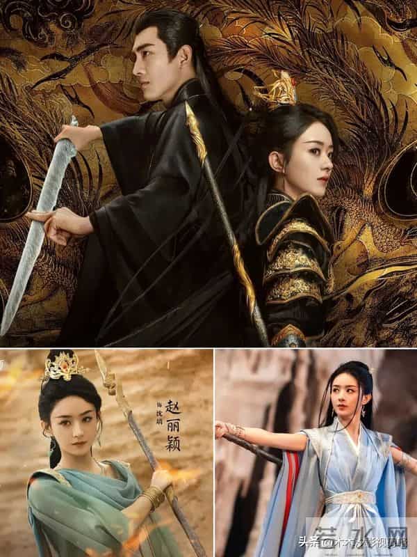 超飒!7部“女将军”古偶剧,英姿飒爽,爱情事业两不误!