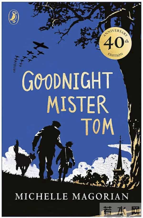 电影《你好,汤姆先生》,是冬天里一杯温热的奶茶