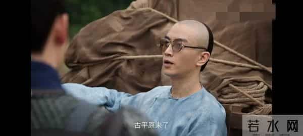 《大生意人》直到王爷死在老八家手里，古平原才悟出经商之道精髓