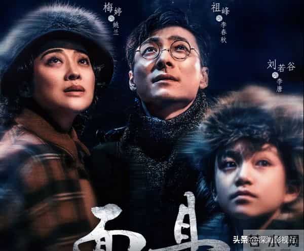 十大谍战剧排行，《伪装者》垫底，《悬崖》第七，榜首毫无争议