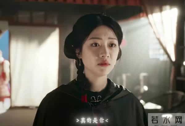 《大生意人》白月光成仇,她藏最深的恨,给他最痛的击