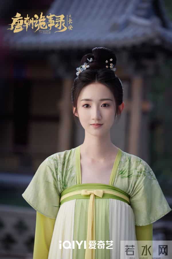 众星告别《唐朝诡事录3》,卢凌风感谢观众,喜君、樱桃文采太好