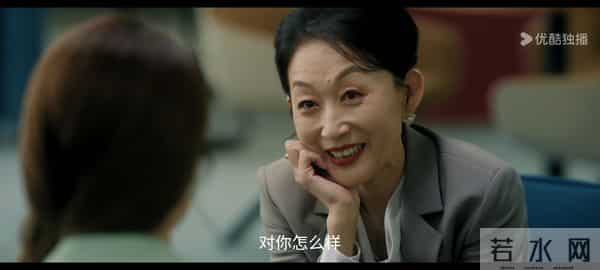 亦舞之城:谭思婷知道真相,与冯睿破镜重圆,温佩研最遗憾