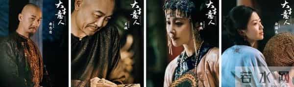 摇头晃脑，五官乱飞，央视《大生意人》这两个戏混子，放过观众吧