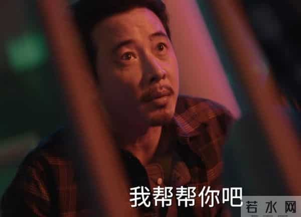 任素汐新剧首播，连追6集不过瘾，这才是当下观众爱看的都市剧