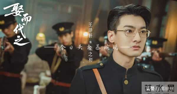 11月30日正热播、待播剧23部大盘点 2部首播 3部收官 天书黎明开播！