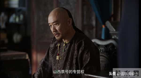 《大生意人》:古平原对抗李万堂,李钦难成气候,王天贵自掘坟墓