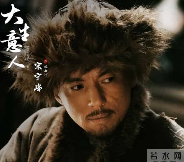 给央视《大生意人》演技最好10位演员排名，黄志忠第4，陈晓第2