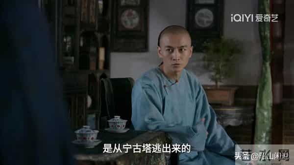 《大生意人》老八家太狠!原来,这才是古平原得到闯王宝藏的真相