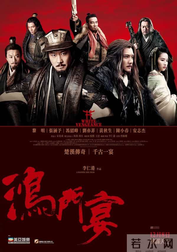 他导演的电影曾经和《阿凡达》一较高下,现在又出新电影。