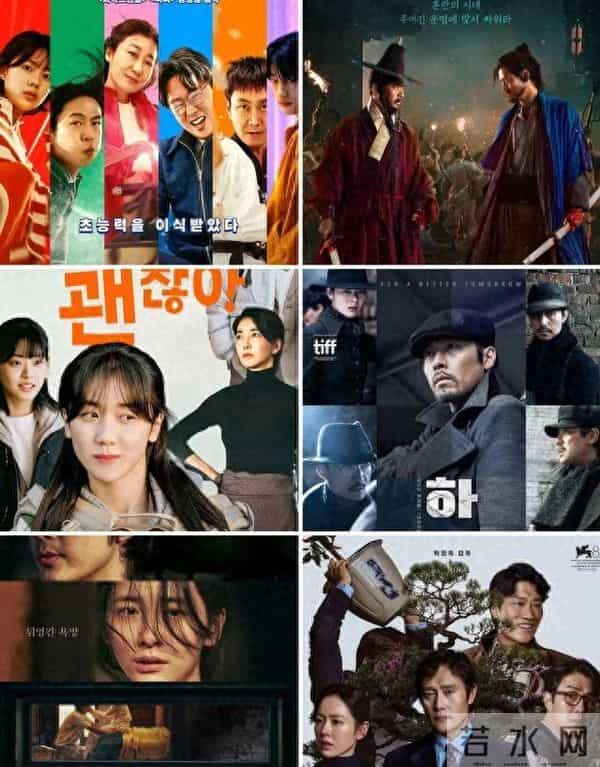 2025韩国电影“青龙奖”9部获奖影片,《无可奈何》六奖大满贯!