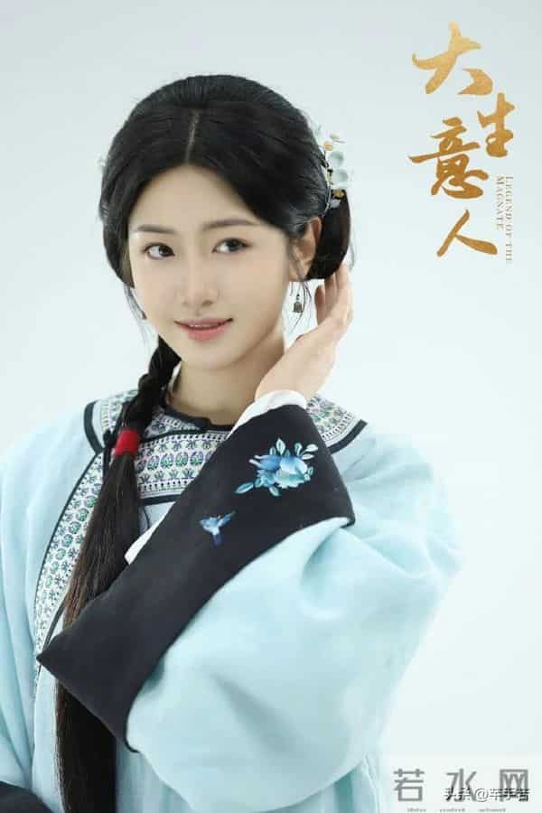 《大生意人》新剧情断掉爽剧节奏,白依梅人设翻车,魔改是大问题