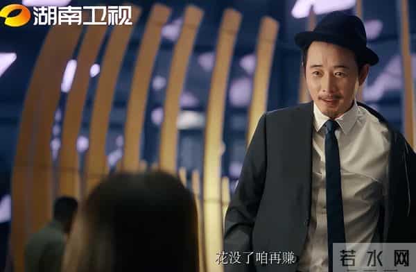 才播6集播放量破580万,任素汐令观众成功入坑,都市剧又出黑马了