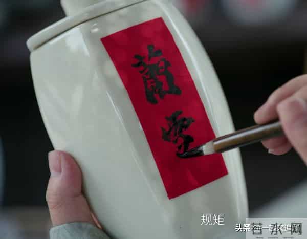 大生意人：直到求助李钦帮忙，古平原才知，万茶大会被李百万操控