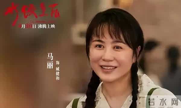 2025贺岁档票房冠军，看完《动物城2》想说：电影圈彻底烂透了！