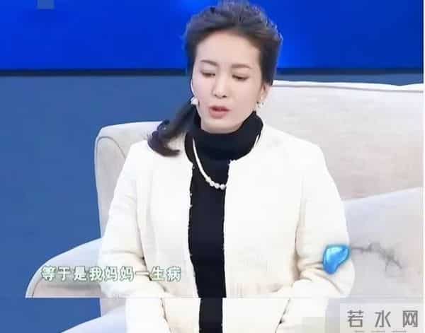 她长得漂亮，演技好，父母却一个瘫痪，一个截肢，丈夫将她宠成宝