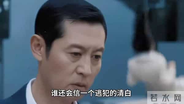 这才是灏天侵犯施苇背后的真相。也是我父亲... 亦舞